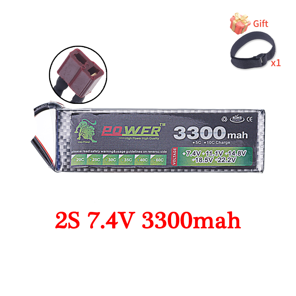 Baterai Lipo 60C 3300mAh 7.4V  - Drone Battery 3S ulasan dan harga